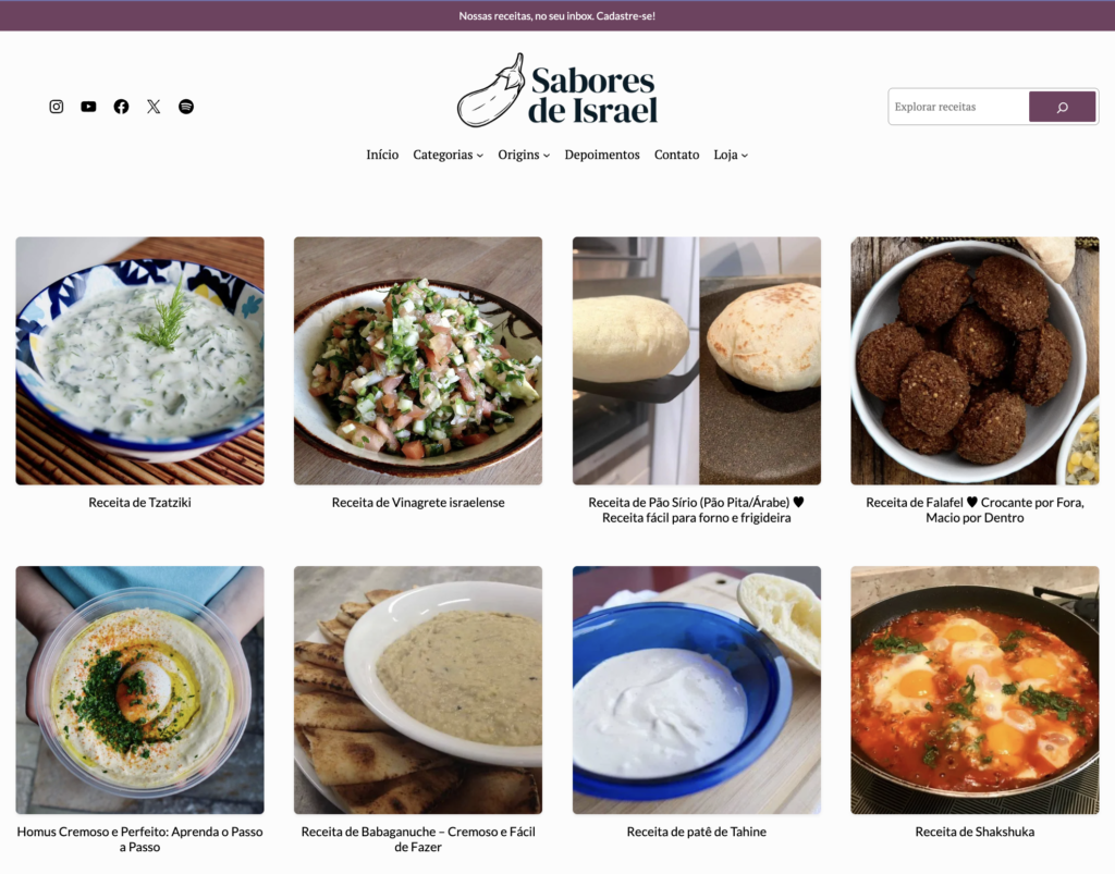 sabores de israel homepage